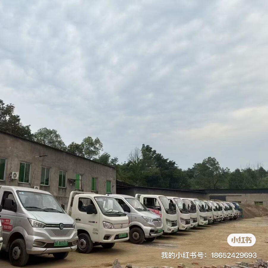 拉法基425水泥，32一袋，联系电话15882086661