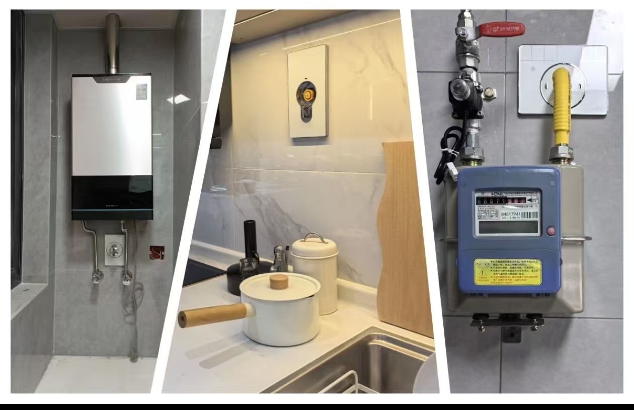 天燃气管道室内安装