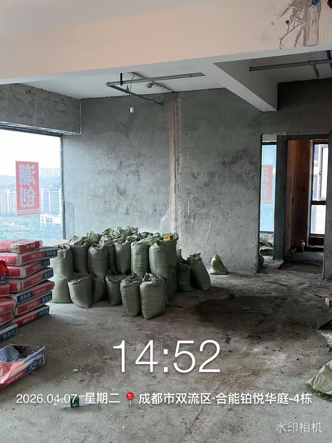 需要一个贴砖师傅