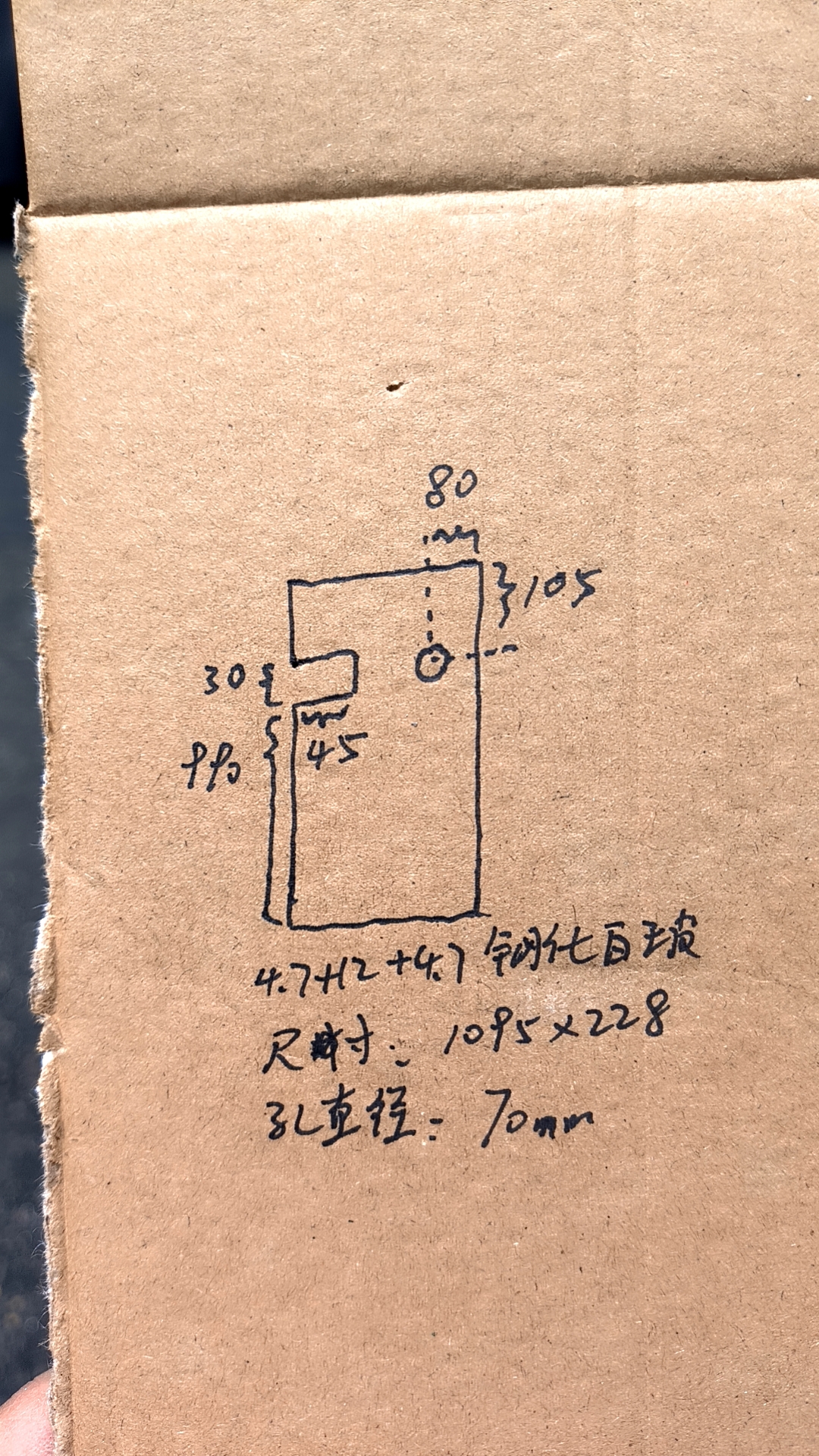 门窗，不锈钢防护栏，钢结构，防盗纱窗