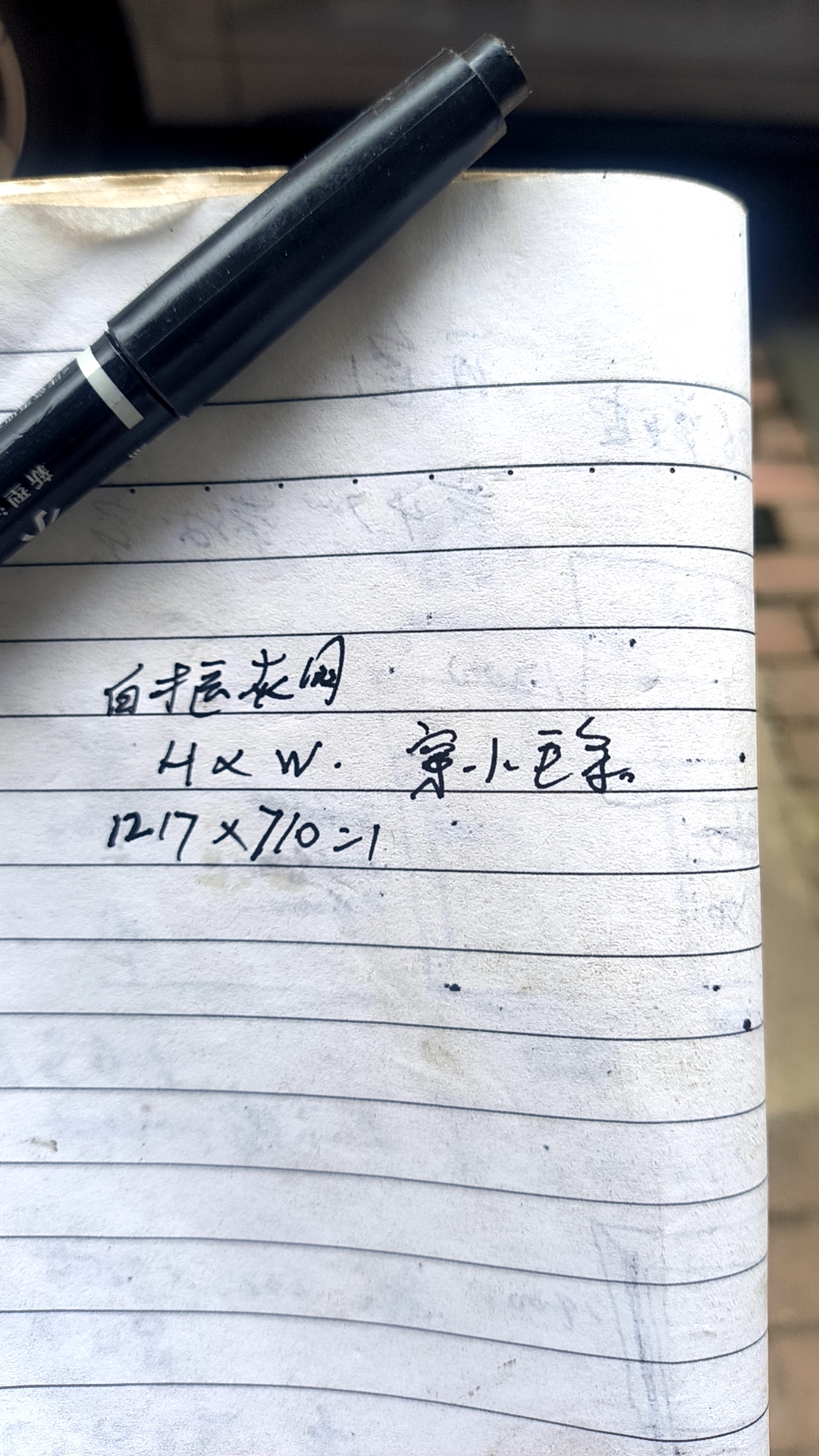 门窗，不锈钢防护栏。钢结构，防盗纱窗